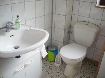 Apartamento Ferienwohnung Am Wald - [#18481]