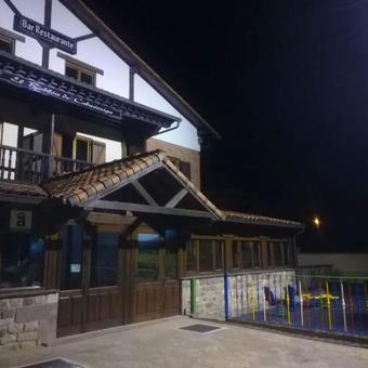 Posada El Robl�n De Cabuerniga