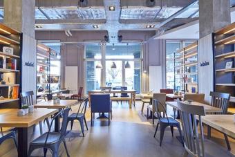 Hotel Campanile Paris Sud - Saclay