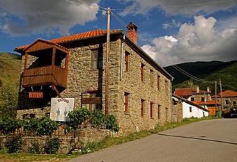 Hostal To Petrino Guesthouse