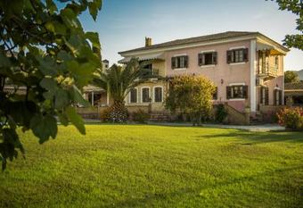 Villa Sarakino House Of Literature