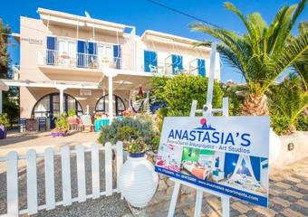 Anastasias Apartments