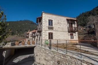 Hostal Epoches Luxury Suites