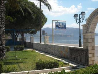 Apartamento Nefeli Studios