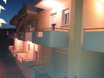 Apartamento Panorama Hill