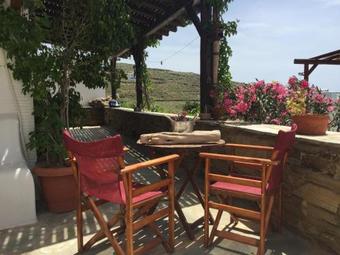 Apartamento Village Bay Studios