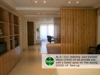 Hector Apartment Airport By Airstay