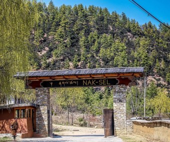 Naksel Boutique Hotel & Spa