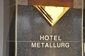 Hostal Hotel Metallurg - Hostel