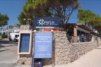 Apartamentos Epavlis Resort