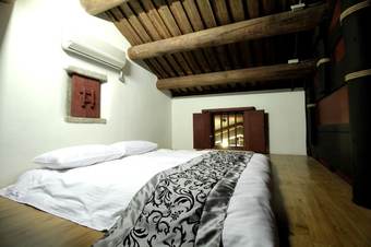 Impression Qionglin B&B