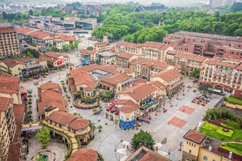 Hotel Holiday Inn Chongqing University Town