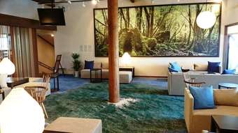 Yakushima Jomon No Yado Manten