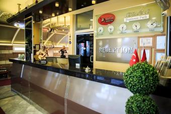 Anka Business Park Hotel