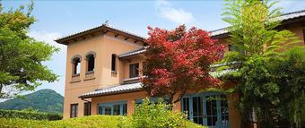 Hotel The Hamilton Ureshino