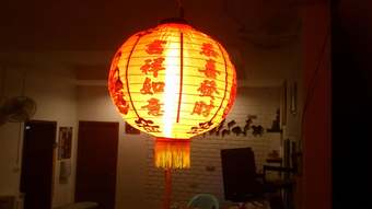 Hotel Suan Lamyai Resort