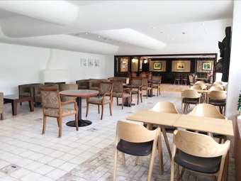 Lake Hills Songnisan Hotel