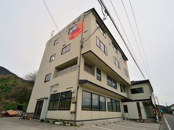 Yasuragi No Yado Yuhana