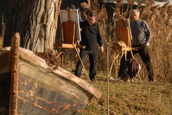 Eridu Bed & Breakfast