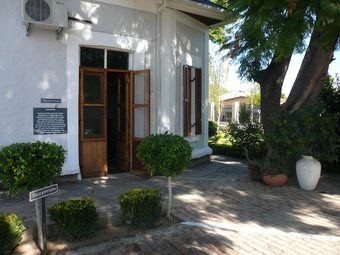 Hotel Die Herehuis Guesthouse