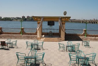 Assiut Hotels Armed Forces