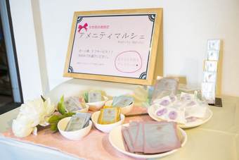 Hotel Fuji Tatsugaoka