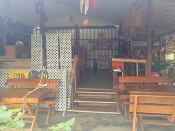 Hotel The Pai Resort