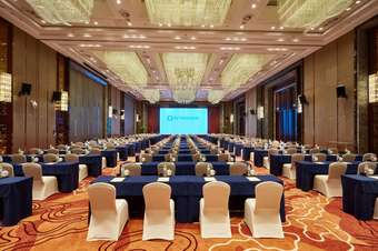 Hotel Wyndham Jingzhou