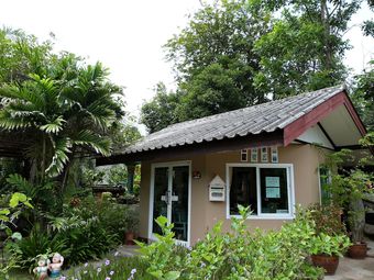 Hotel Bann Suan Rachawadee B&B