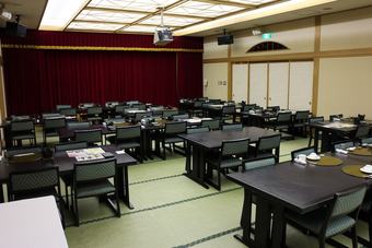 Yumoto Shirogane Onsen Hotel