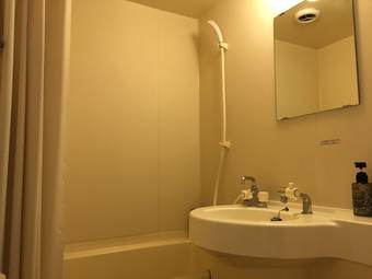 Sounkyo Onsen Choyo Resort Hotel