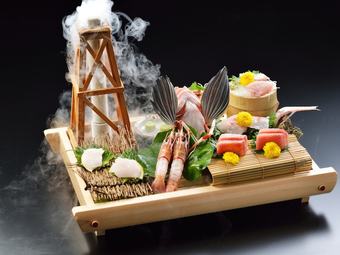 Gyokusuikan Since1914