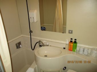 Hotel Fukushima Hills