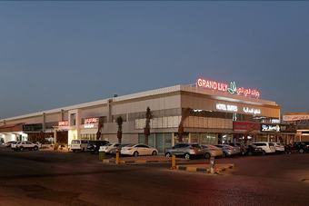 Grand Lily Hotel Suites