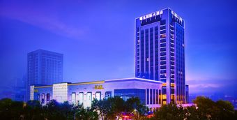 Shuguang International Hotel Huaian