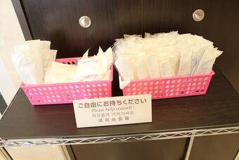 Hotel Toyoko Inn Tokyo Akigawa-eki Kita-guchi