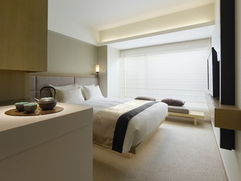 Hotel The Celestine Kyoto Gion