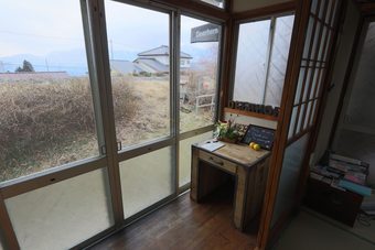 Hostal Deerhorn - Hostel