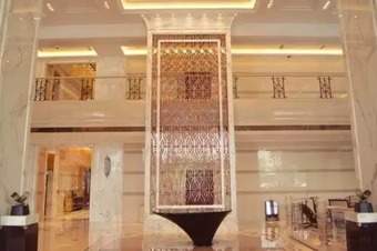 Xi'an Jue Vu Hotel
