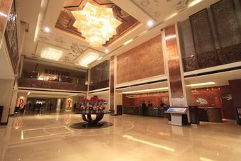 Xi'an Guangcheng Hotel