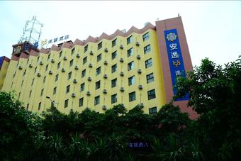 Ane 158 Hotel Panzhihua Branch