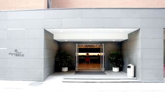 Beijing Sunjoy Hotel