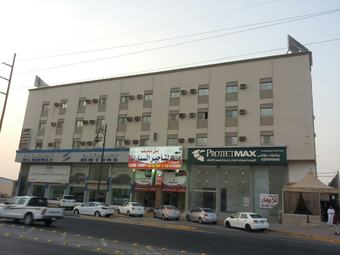 Hotel Al Eairy Furnished Apartments Al Ahsa 2