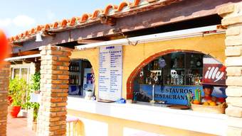 Aparthotel Stavros Villas And Apartments