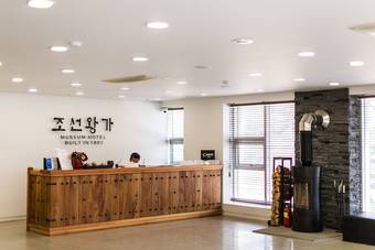 Hotel Chosun Royal Residence