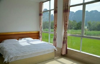 Hotel Mingshi Red Bean Restaurant Homestay