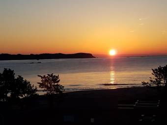 Hotel Pal?s Inn Katsuura