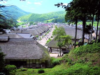 Aizu Astoria Hotel