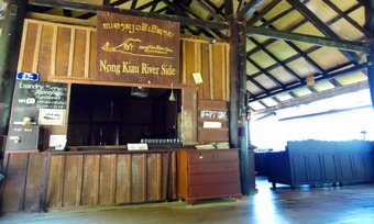 Hotel Nong Kiau Riverside