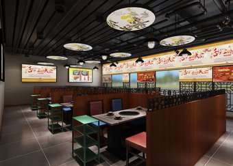 Guangzhou Xiangxieli Hotel